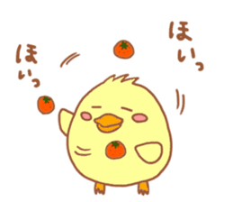 Lady chick Hiyotaso ~winter days~ sticker #9181196