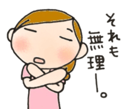 Mother is hard. Stern mother version2 sticker #9181343