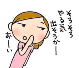 Mother is hard. Stern mother version2 sticker #9181345