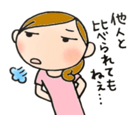 Mother is hard. Stern mother version2 sticker #9181349