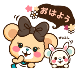 Alice in Wonderland bears sticker #9181400