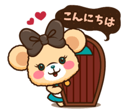 Alice in Wonderland bears sticker #9181404