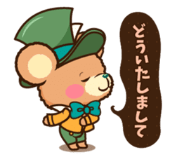 Alice in Wonderland bears sticker #9181406