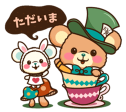 Alice in Wonderland bears sticker #9181408