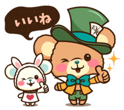Alice in Wonderland bears sticker #9181414