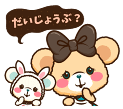 Alice in Wonderland bears sticker #9181417