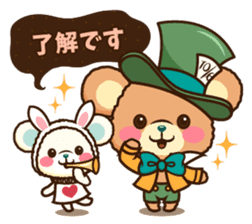 Alice in Wonderland bears sticker #9181418