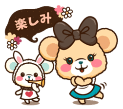 Alice in Wonderland bears sticker #9181422