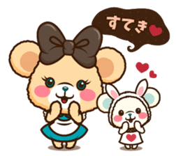 Alice in Wonderland bears sticker #9181427