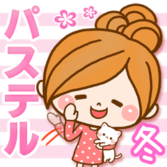 Leisurely a girlfriend 7 pastel color