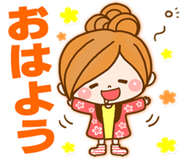 Leisurely a girlfriend 7  pastel color sticker #9181520