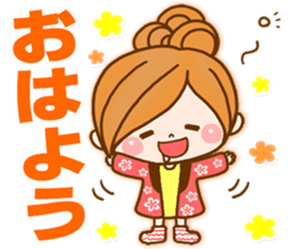 Leisurely a girlfriend 7 pastel color sticker #9181520