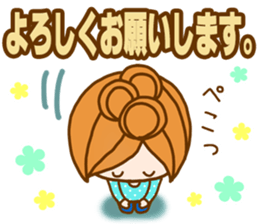 Leisurely a girlfriend 7  pastel color sticker #9181535