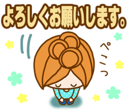 Leisurely a girlfriend 7 pastel color sticker #9181535
