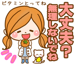 Leisurely a girlfriend 7  pastel color sticker #9181538