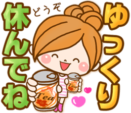 Leisurely a girlfriend 7  pastel color sticker #9181539