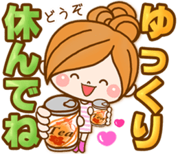 Leisurely a girlfriend 7 pastel color sticker #9181539