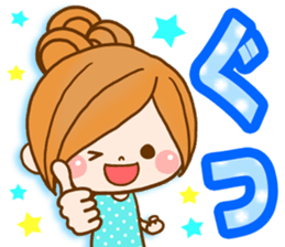 Leisurely a girlfriend 7  pastel color sticker #9181541