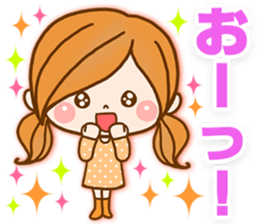 Leisurely a girlfriend 7  pastel color sticker #9181542