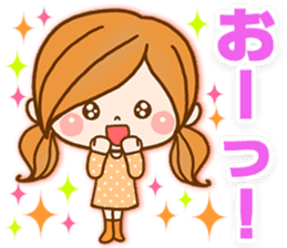 Leisurely a girlfriend 7 pastel color sticker #9181542