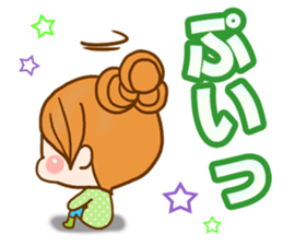 Leisurely a girlfriend 7  pastel color sticker #9181544