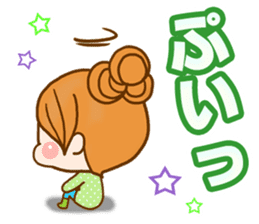 Leisurely a girlfriend 7 pastel color sticker #9181544