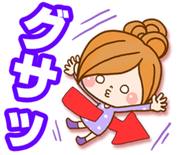 Leisurely a girlfriend 7  pastel color sticker #9181545