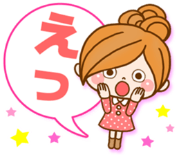 Leisurely a girlfriend 7  pastel color sticker #9181546