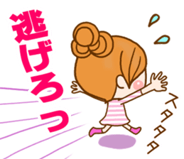 Leisurely a girlfriend 7 pastel color sticker #9181548