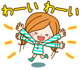 Leisurely a girlfriend 7  pastel color sticker #9181549