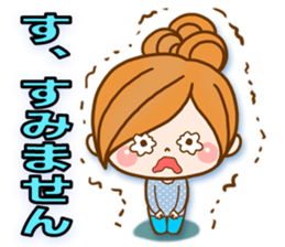 Leisurely a girlfriend 7  pastel color sticker #9181550