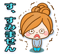 Leisurely a girlfriend 7 pastel color sticker #9181550