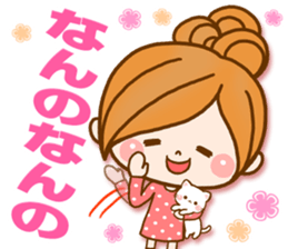 Leisurely a girlfriend 7  pastel color sticker #9181551