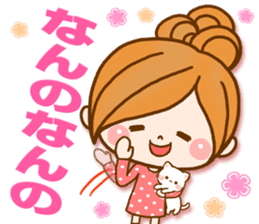 Leisurely a girlfriend 7 pastel color sticker #9181551