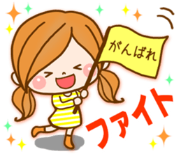 Leisurely a girlfriend 7  pastel color sticker #9181552