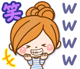 Leisurely a girlfriend 7 pastel color sticker #9181555