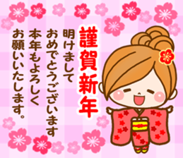 Leisurely a girlfriend 7  pastel color sticker #9181557