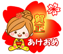 Leisurely a girlfriend 7  pastel color sticker #9181558