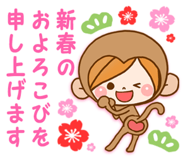 Leisurely a girlfriend 7  pastel color sticker #9181559