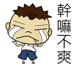 Mr.Why sticker #9181725