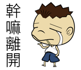 Mr.Why sticker #9181749