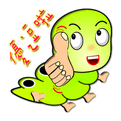 Mao Bao family - " Winter articles "