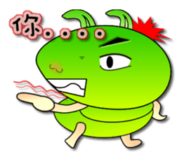 Mao Bao family - " Winter articles " sticker #9181766