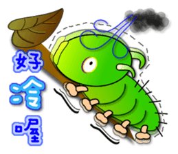 Mao Bao family - " Winter articles " sticker #9181767