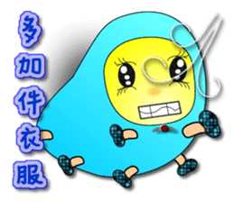 Mao Bao family - " Winter articles " sticker #9181770