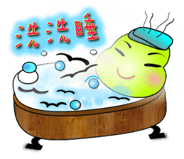 Mao Bao family - " Winter articles " sticker #9181772