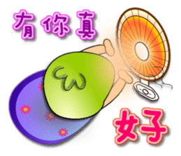 Mao Bao family - " Winter articles " sticker #9181774