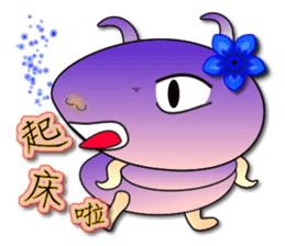 Mao Bao family - " Winter articles " sticker #9181777