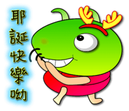 Mao Bao family - " Winter articles " sticker #9181788