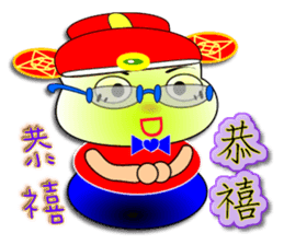 Mao Bao family - " Winter articles " sticker #9181791